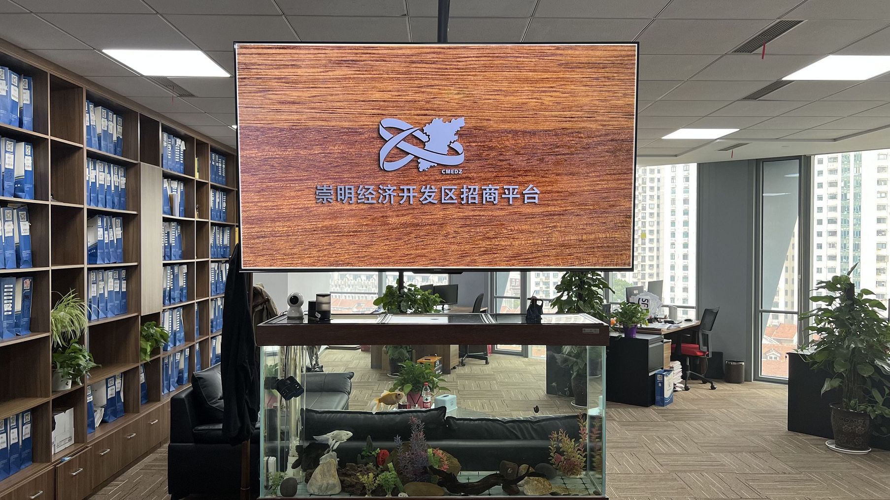 崇明开发区ESG报告：揭秘企业绿色转型之路